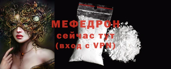 mdpv Магадан