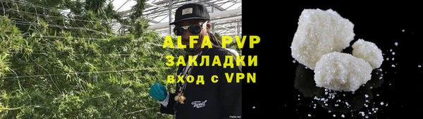 mdpv Магадан