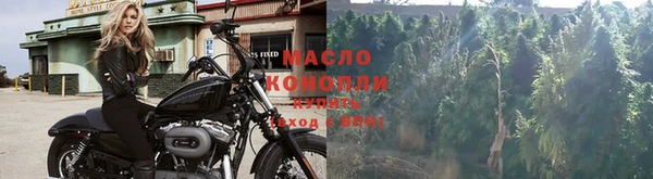 ешки Беслан