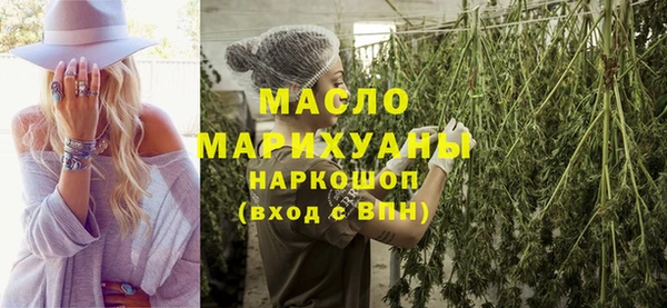 прущий лед Майский