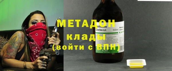 прущие грибы Липки