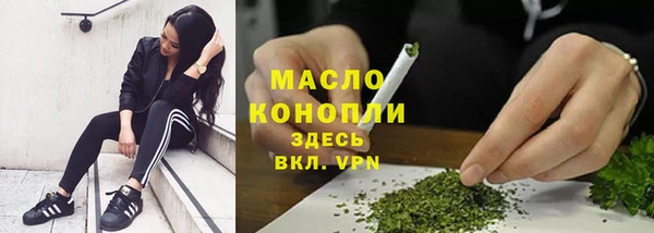 прущий лед Майский