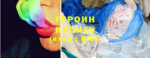 альфа пвп VHQ Лиски