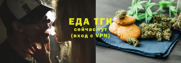 МДМА Магас