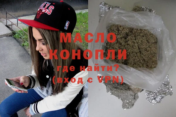 МДМА Магас
