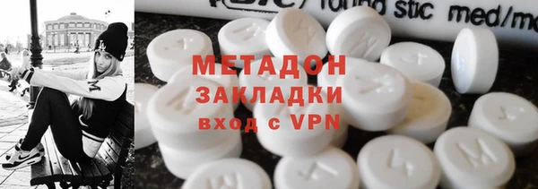 прущий лед Майский