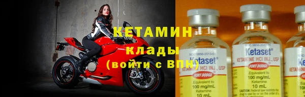 mdpv Магадан