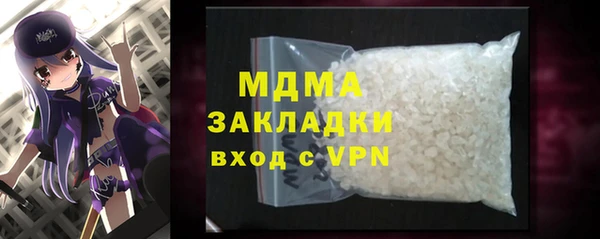 прущий лед Майский