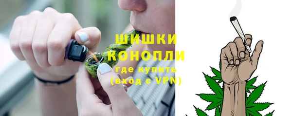 прущий лед Майский