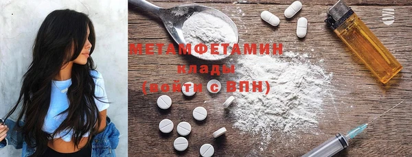 mdpv Магадан