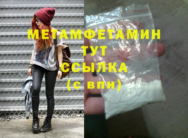 mdpv Магадан