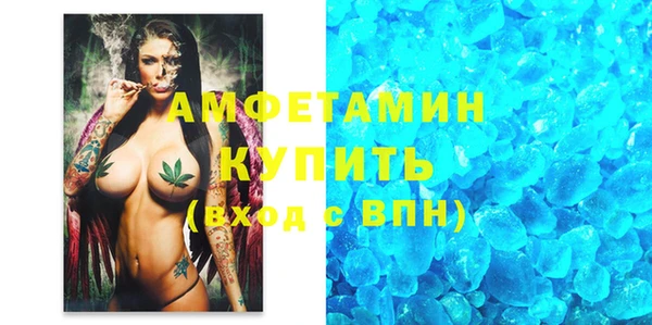 ешки Беслан