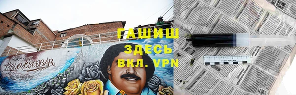 mdpv Магадан