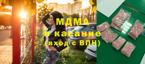 крисы Билибино