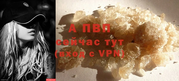 мет Бикин
