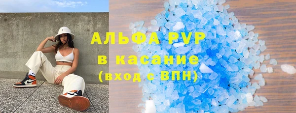 МДМА Магас