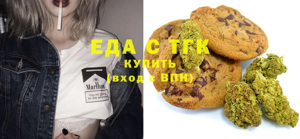 ешки Беслан
