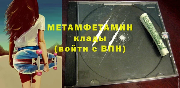 прущий лед Майский