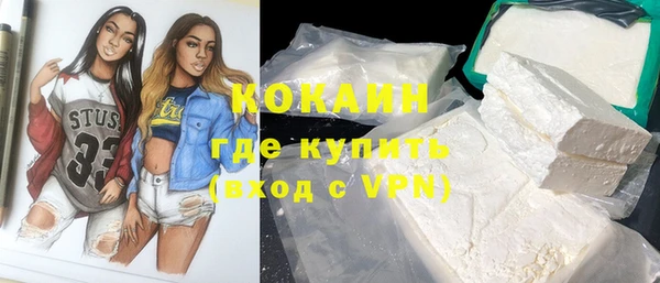 прущий лед Майский