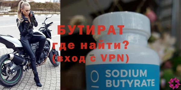 прущий лед Майский