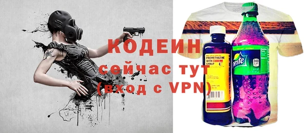 МДМА Магас