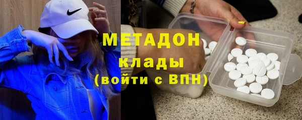 прущий лед Майский