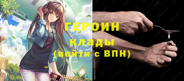 mdpv Магадан