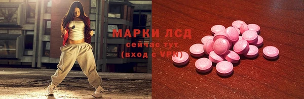 mdpv Магадан