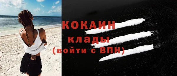 прущий лед Майский