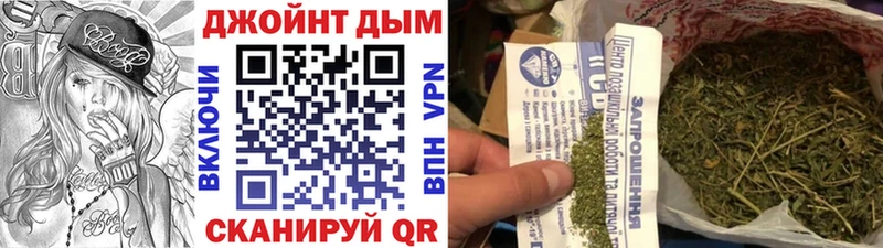 blacksprut ссылки Первомайск Марихуана LSD WEED